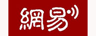 网易
