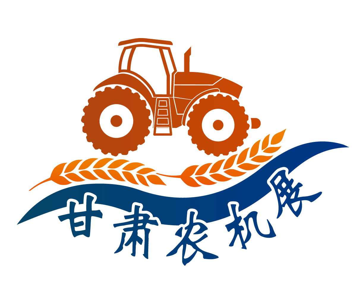 速看：【参展商手册】——2025甘肃农机展-展会新闻-2025中国(甘肃)国际农业机械博览会