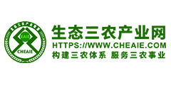生态三农产业网