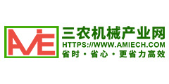 三农机械产业网