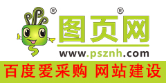 图页网