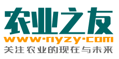 农业之友