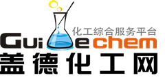 盖德化工网