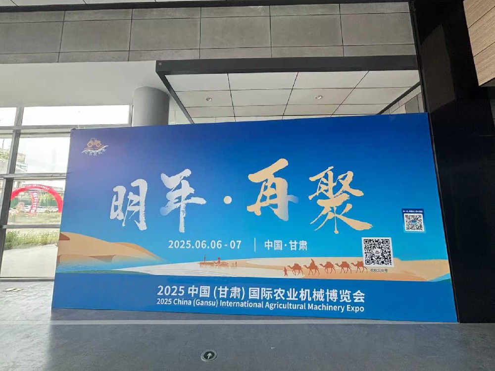 还记得我们的约定吗！