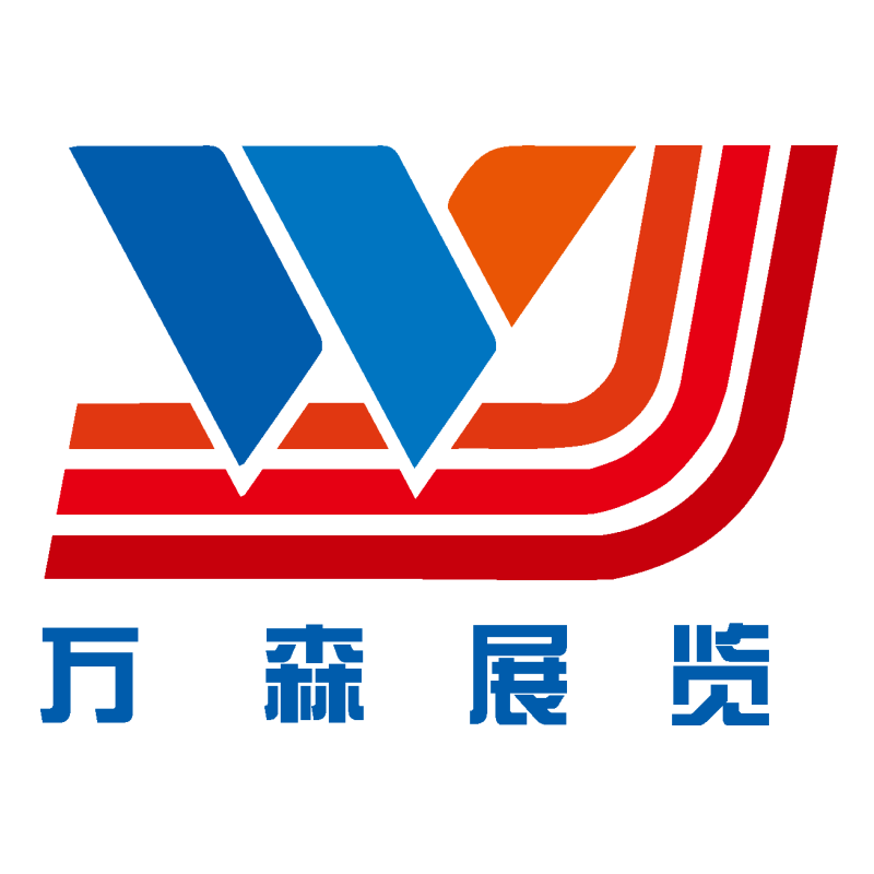 2026 广东农用物资博览会暨肥料、农药、农业机械采购节