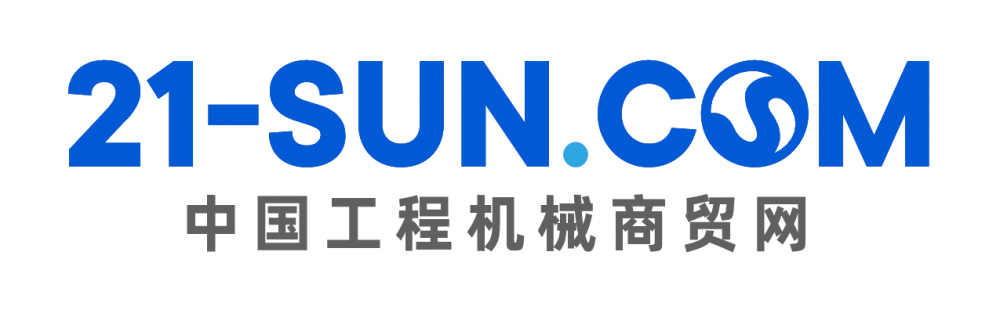 中国工程机械商贸网